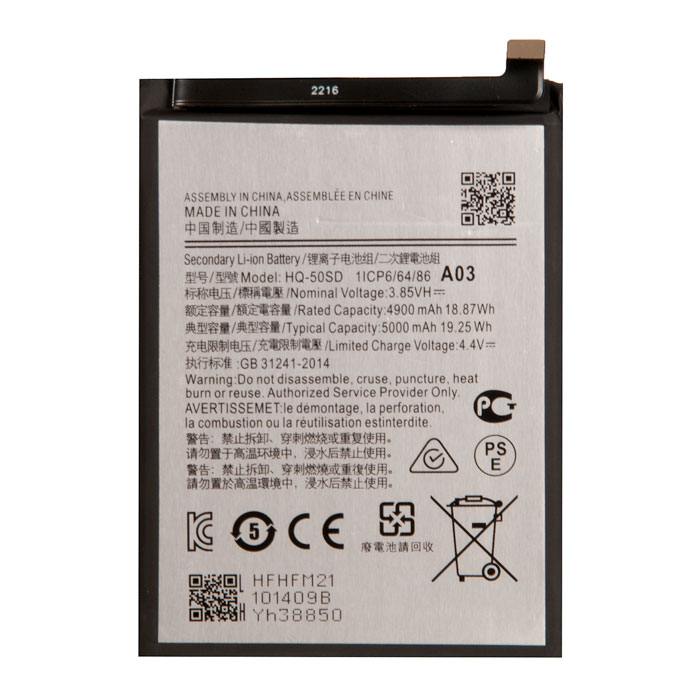 

Аккумулятор A035F A03/A035F для Samsung Galaxy A03, 4.4V, 5000mAh (898051), A035F A03