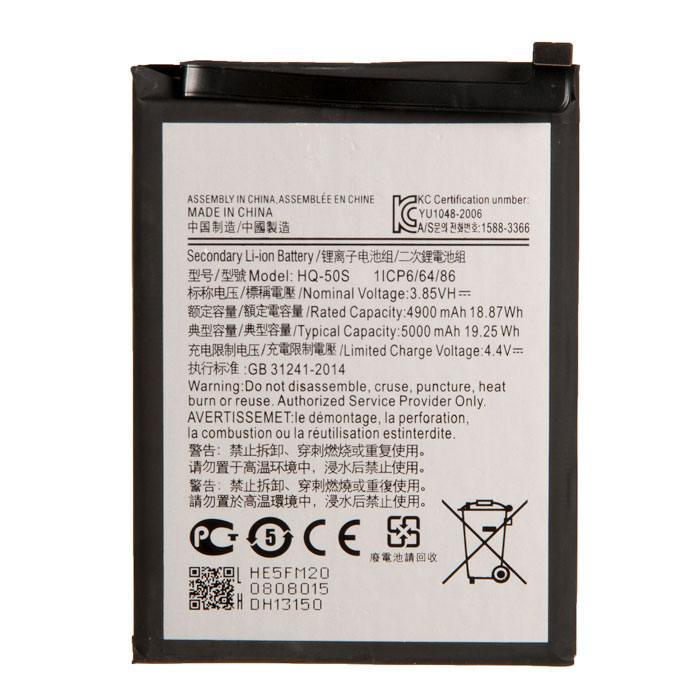

Аккумулятор A03s A037F/A037F для Samsung Galaxy A03s, 4.4V, 5000mAh (898053), A03s A037F