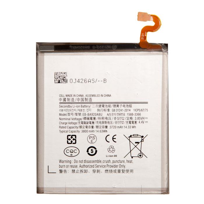 

Аккумулятор SM-A920F для Samsung Galaxy A9, 3.85V, 3800mAh (898071), SM-A920F