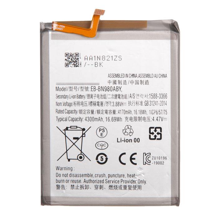 

Аккумулятор N980F для Samsung Galaxy Note 20, 4.47V, 4300mAh (898030), N980F