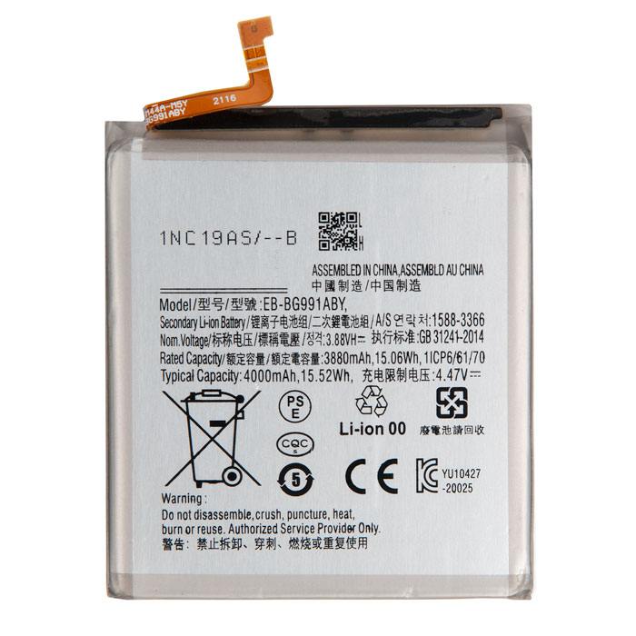 

Аккумулятор G991F для Samsung Galaxy S21, 4.47V, 4000mAh (898014), G991F