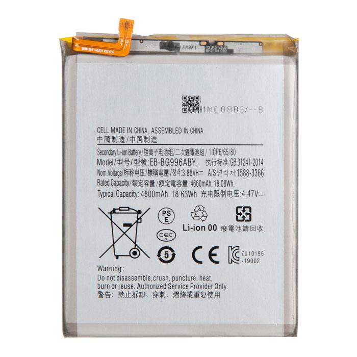 

Аккумулятор SM-G996B для Samsung Galaxy S21 Plus, 4.47V, 4800mAh (898018), SM-G996B