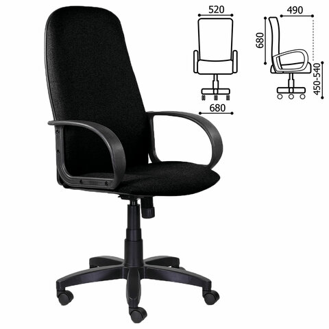 Кресло офисное Brabix Praktik EX-279 черный (532017) б/у, после ремонта(замена механизма качения), следы сборки, комплект полный