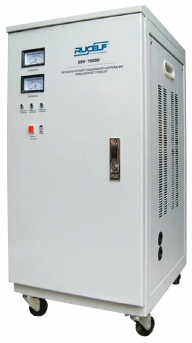 

Стабилизатор напряжения Rucelf SDV-15000, 15000 VA, клеммная колодка, белый, SDV-15000