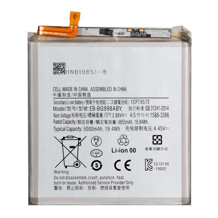 

Аккумулятор G998F для Samsung Galaxy S21 Ultra, 4.45V, 5000mAh (898022), G998F