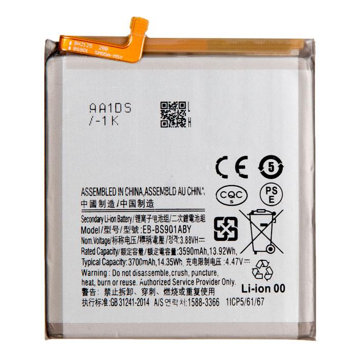 

Аккумулятор S901B для Samsung Galaxy S22, 4.47V, 3700mAh (898013), S901B