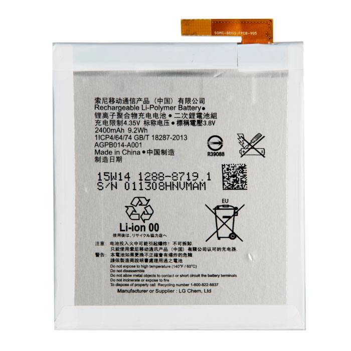 

Аккумулятор LIS1576ERPC/LIS1576ERPC для Sony Xperia M4 Aqua (E2303, E2312, E2333) , 3.8V, 2400mAh (751416), LIS1576ERPC