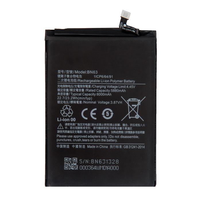 

Аккумулятор для Xiaomi Redmi 10, 3.87V, 6000mAh (887204), 0