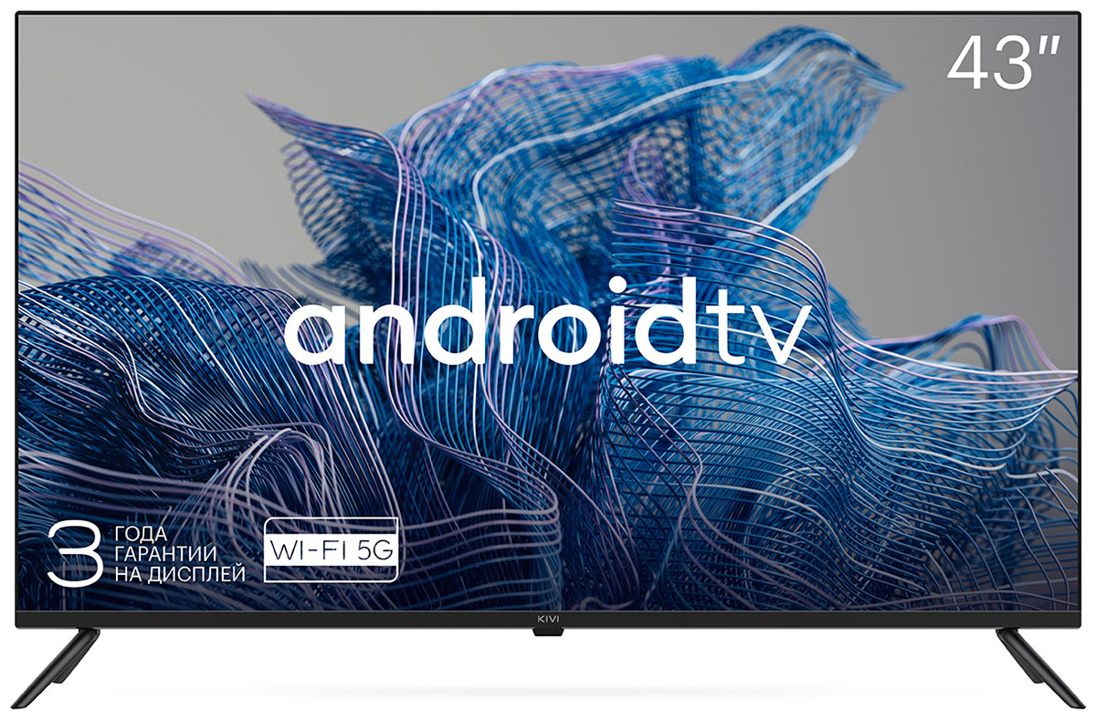 

Телевизор 43" Kivi 43U740NB, 3840x2160, DVB-T /T2 /C, HDMIx4, USBx3, WiFi, Smart TV, черный (43U740NB), 43U740NB