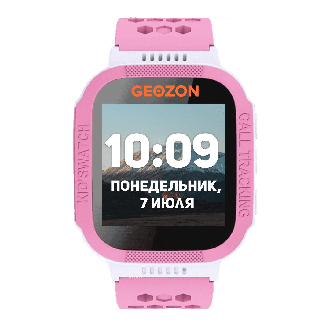 Умные часы детские GEOZON Classic, 1.44 " TFT, розовый (G-W06PNK) б/у, после ремонта(замена мат. платы), минимальные следы эксплуатации, комплект полный