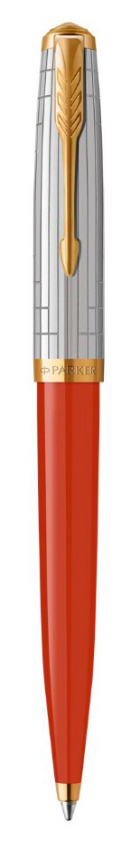 

Ручка шариковая Parker 51 Premium, черный, Смола акриловая, подарочная упаковка (CW2169073), 51 Premium