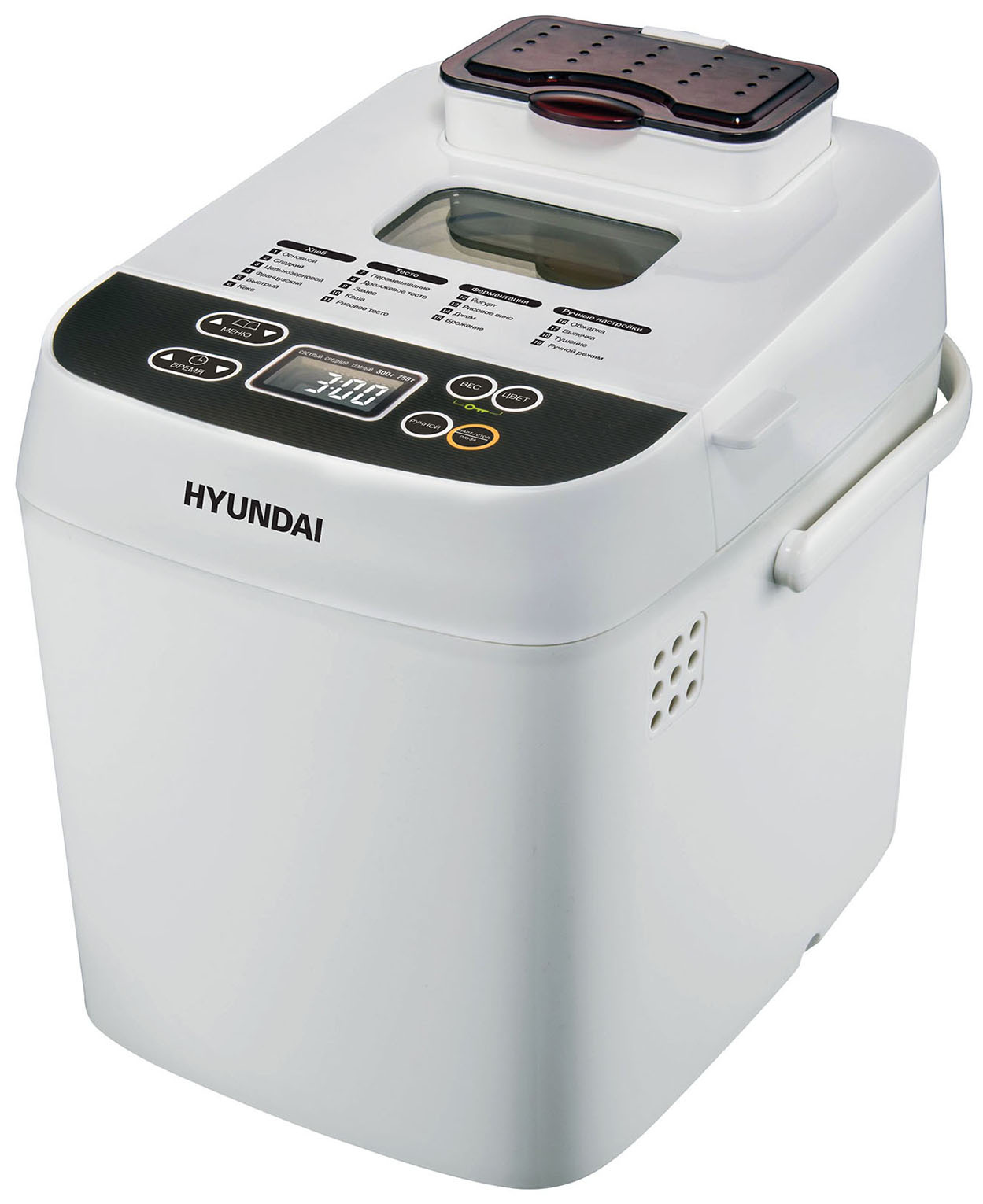 Хлебопечь HYUNDAI HYBM-3080 500Вт, белый (1468984) б/у, после ремонта, следы эксплуатации, комплект полный