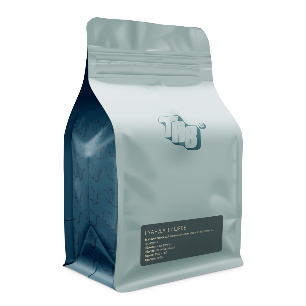 Кофе в зернах Tab Руанда Гишеке, микролот, оценка SCA 86, свежая обжарка, 200г, арабика/робуста: 100/0 %, обработка натуральная, обжарка для фильтра