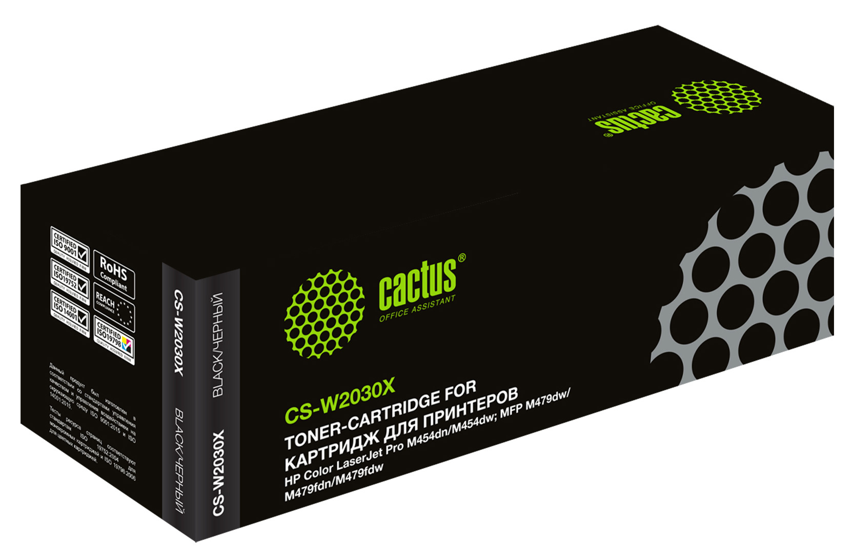 

Картридж лазерный Cactus CS-W2030X (415X/W2030X), черный, 7500 страниц, совместимый, для LJ M454/MFP M479