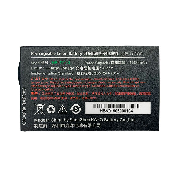 Аккумулятор для ТСД UROVO ACCDT40-HBLDT40S Li-Ion, 4500mAh, 3.8V для UROVO DT40 (ACCDT40-HBLDT40S )