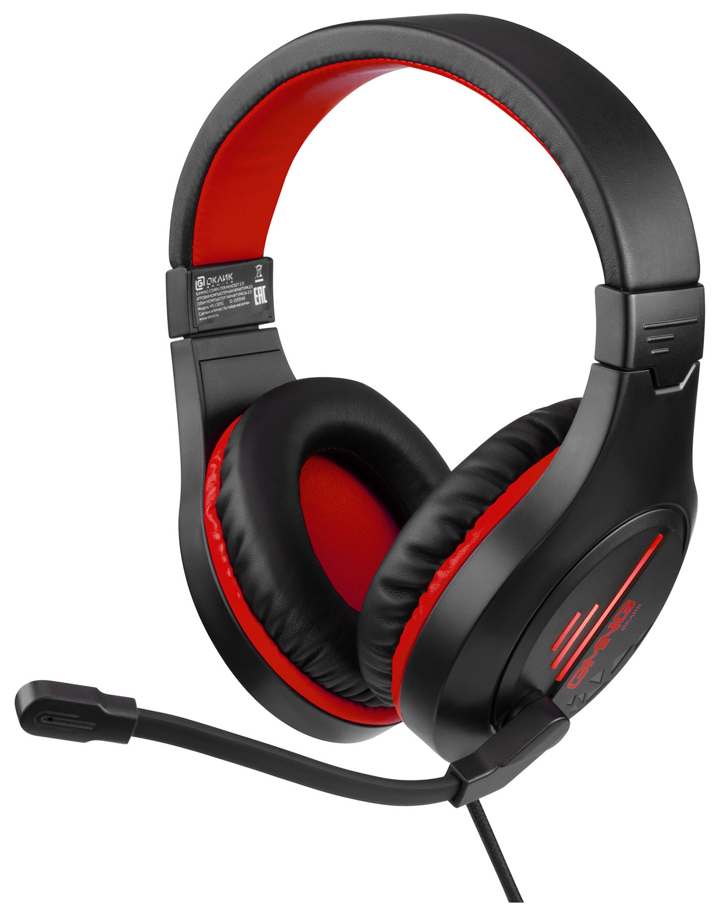 

Проводная гарнитура GMNG GMNG HS-L325G, USB, черный/красный (1533553), GMNG HS-L325G