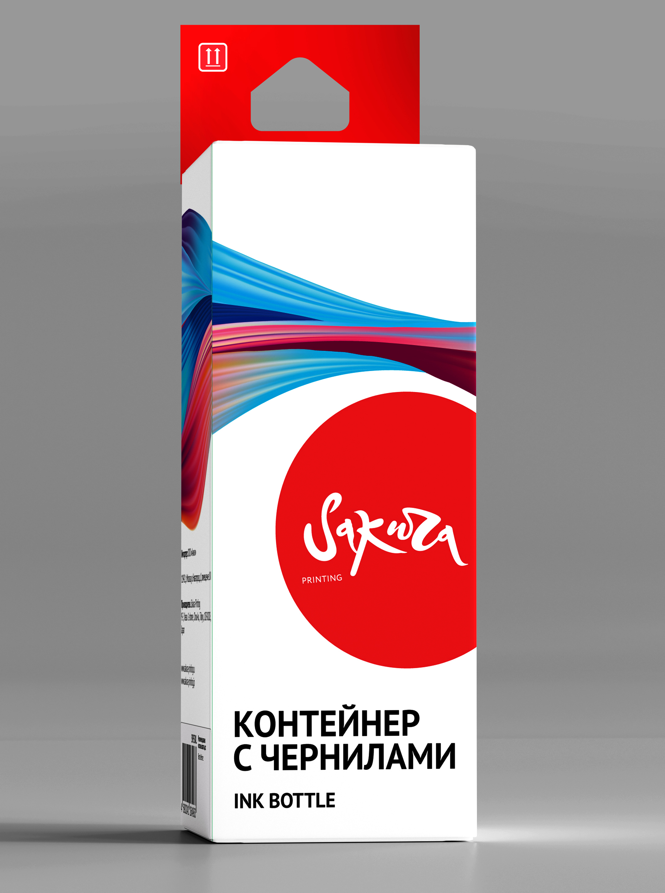 Картридж струйный SAKURA SIC13T00R240 (106/C13T00R240), голубой, совместимый, 5000 страниц, 70мл, для Epson EcoTank ET-7700/7750;L7160/L7180