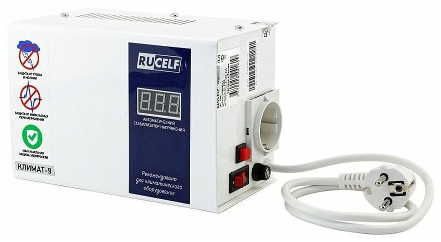 Стабилизатор напряжения Rucelf Климат-9, 2000VA, EURO, белый