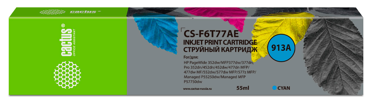 

Картридж струйный Cactus CS-F6T77AE (№913A/F6T77AE), голубой, совместимый, 55мл, для PW 352dw/377dw/Pro 477dw/452dw