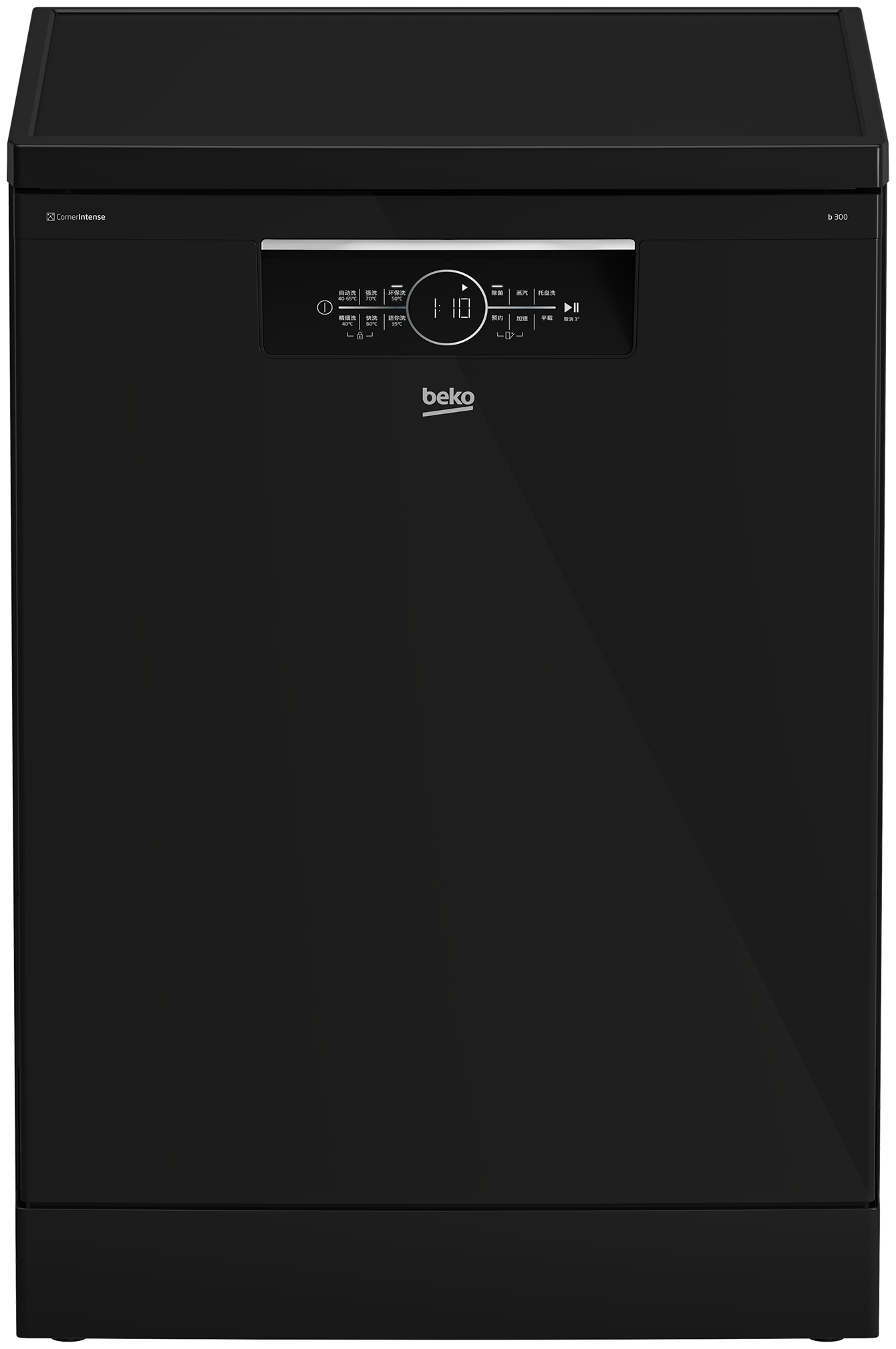 Посудомоечная машина Beko BDFS26020W, черный