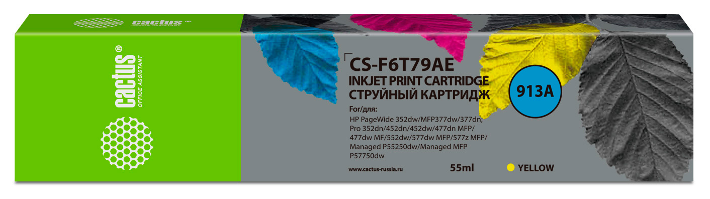 

Картридж струйный Cactus CS-F6T79AE (№913A/F6T79AE), желтый, совместимый, 55 мл, для HP PW 352dw/377dw/Pro 477dw/452dw