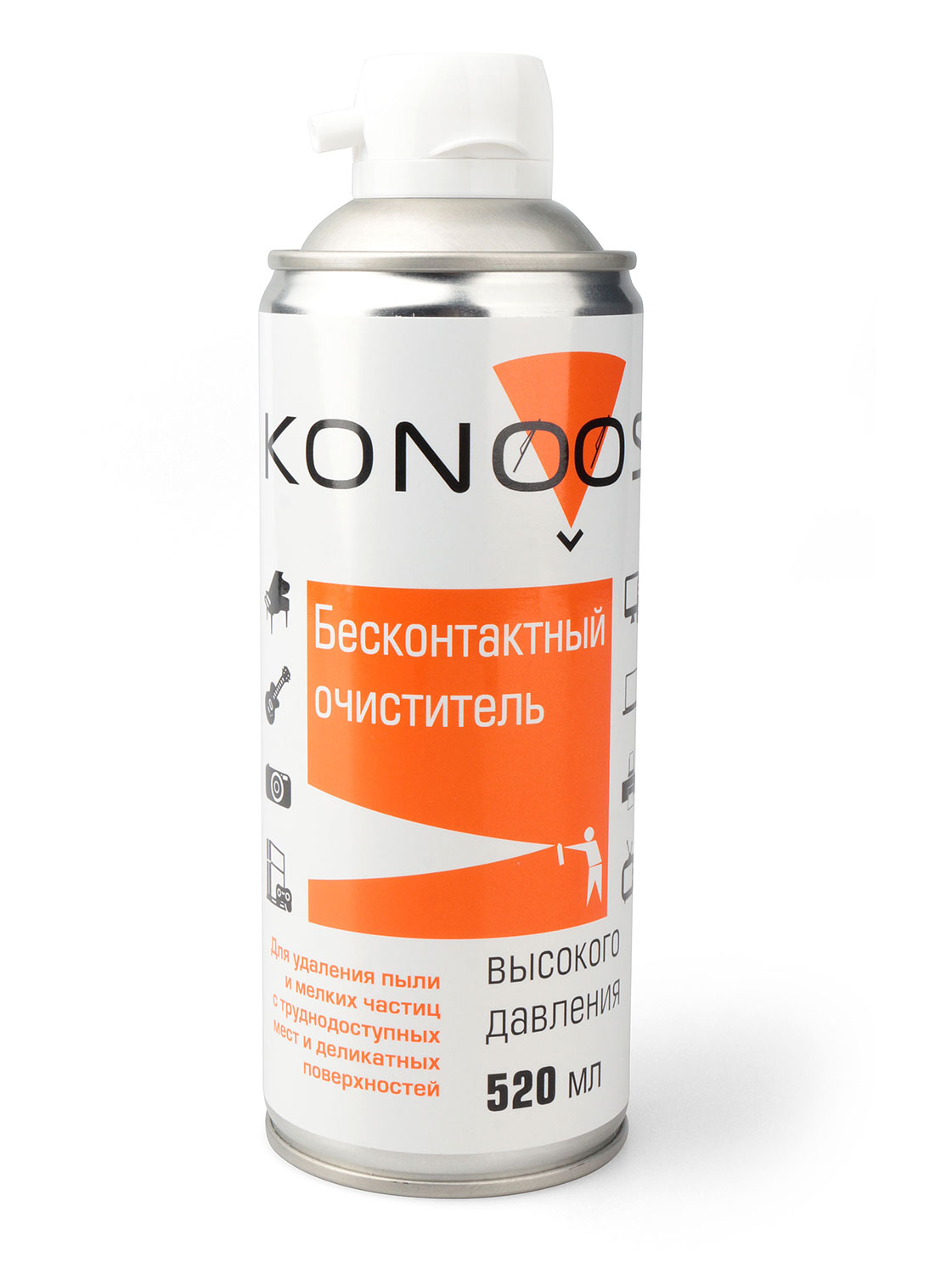 Пневматический очиститель Konoos 520мл (KAD-520-N)