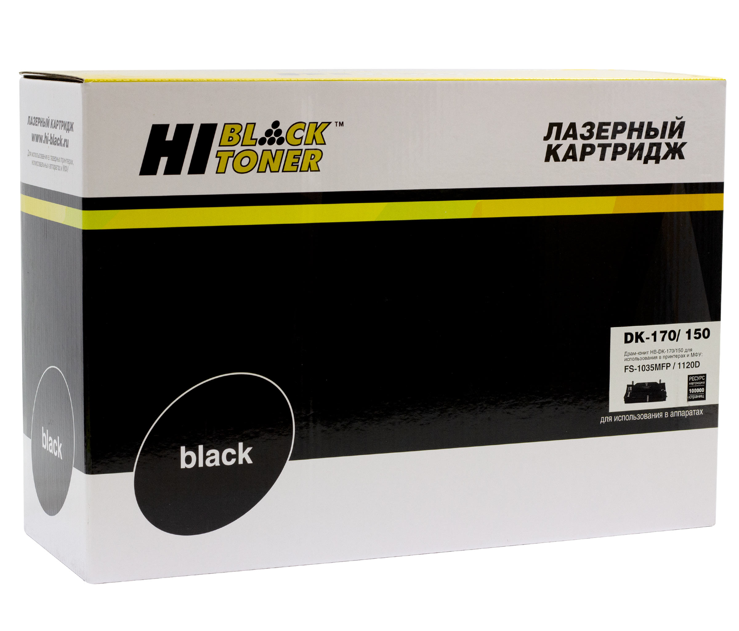 

Драм-картридж (фотобарабан) лазерный Hi-Black (DK-170/150/302LZ93061), черный, 100000 страниц, совместимый для Kyocera FS-1035MFP/1120D (HB-DK-170/150)