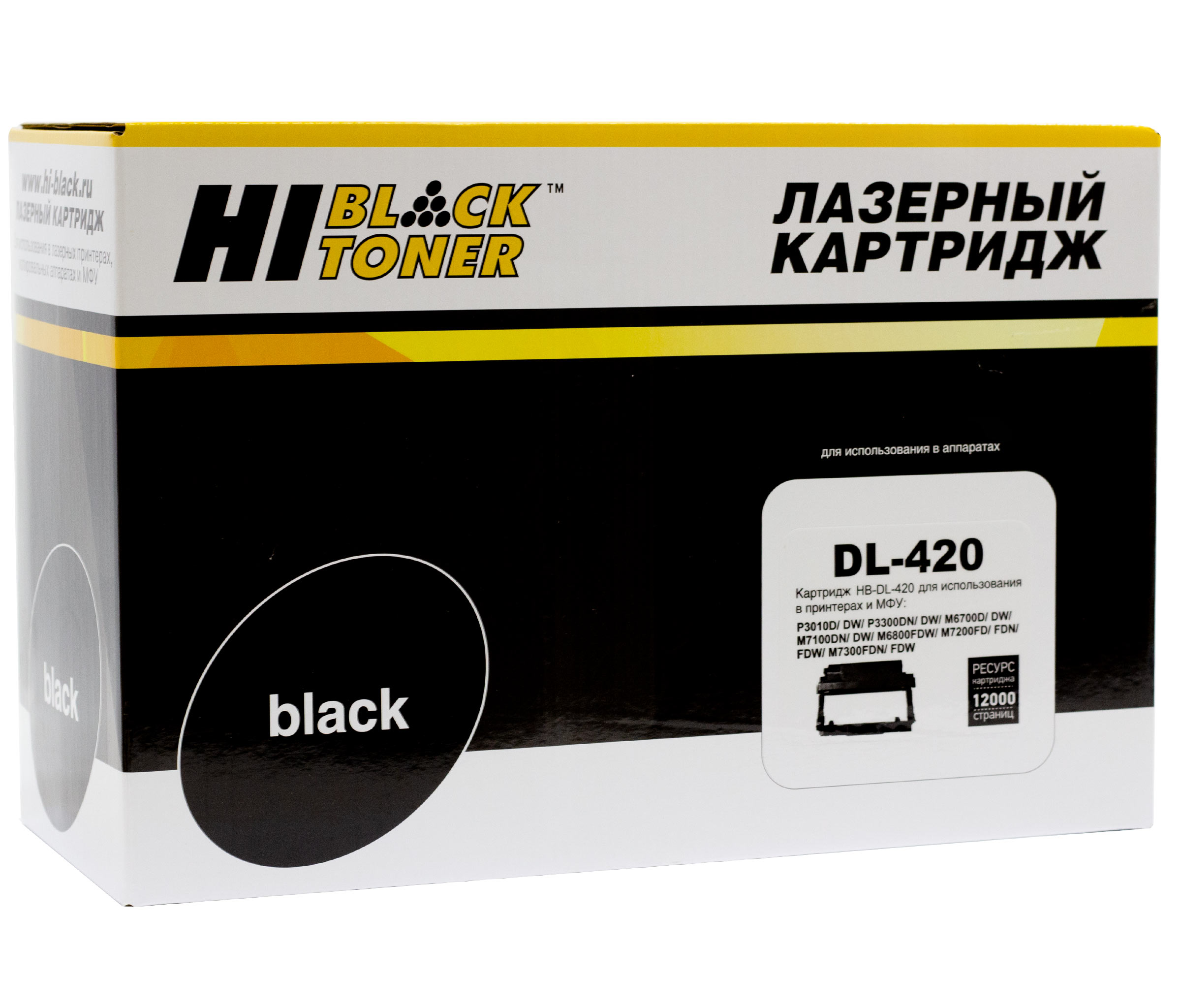 

Драм-картридж (фотобарабан) лазерный Hi-Black (DL-420), черный, 12000 страниц, совместимый для Pantum M6700/P3010 (HB-DL-420)