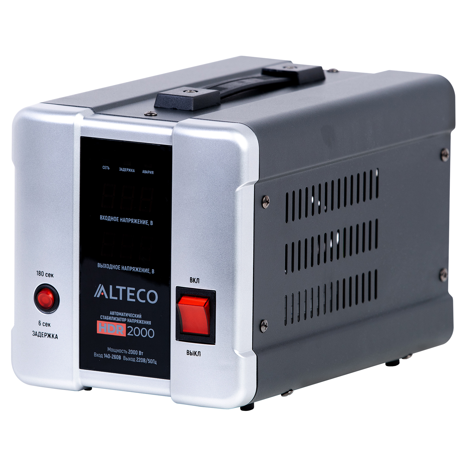 Стабилизатор напряжения Alteco HDR 2000, 2000VA, 2кВт, EURO, серый (49093)