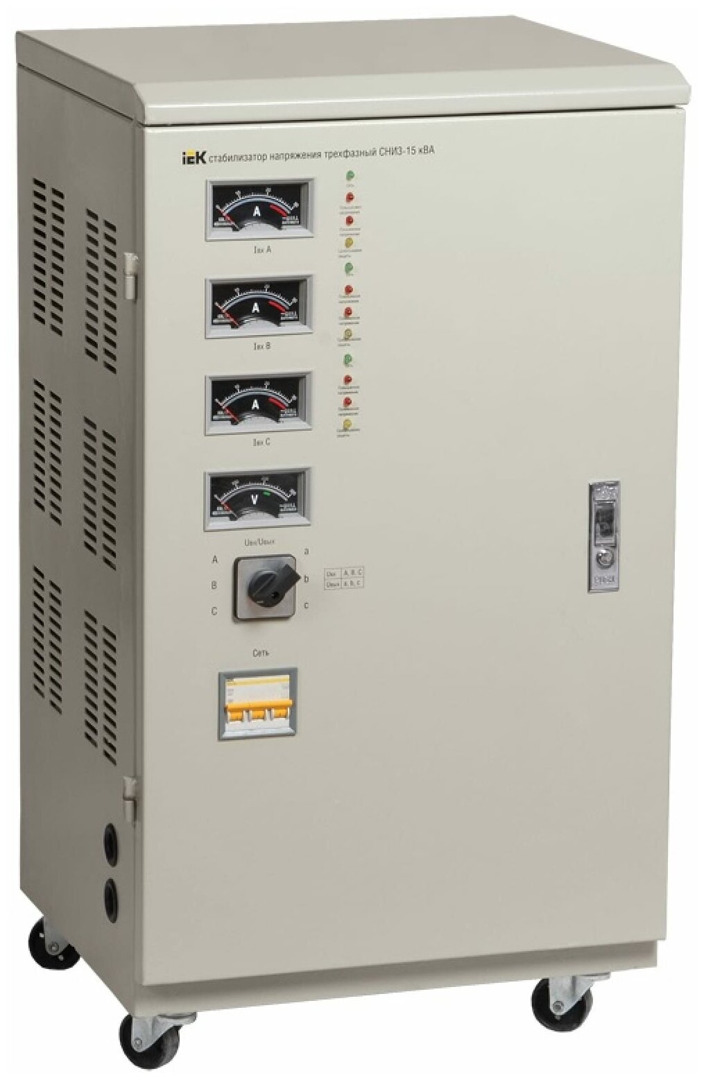 

Стабилизатор напряжения IEK СНИ3-30, 30000 VA, клеммная колодка, белый (IVS10-3-30000), СНИ3-30