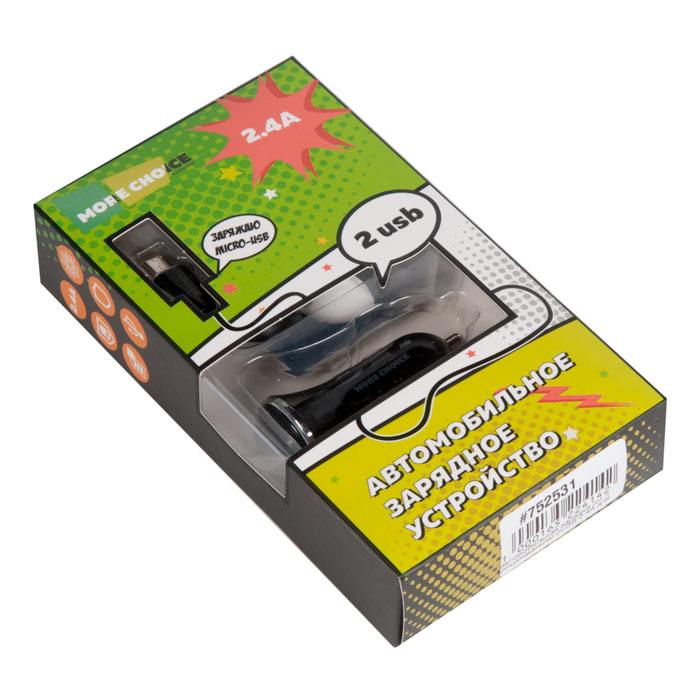 

Автомобильное зарядное устройство More choice AC22m, 2xUSB, 2.4А, черный (752531), AC22m