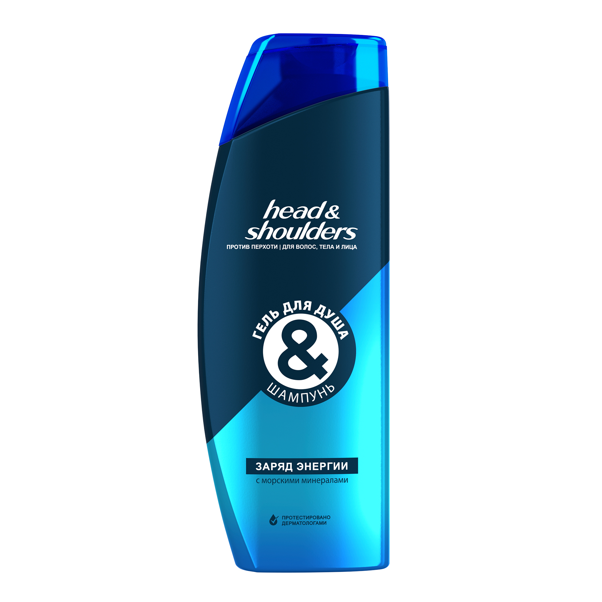 

Гель для душа и шампунь Head & Shoulders Заряд Энергии, 360мл