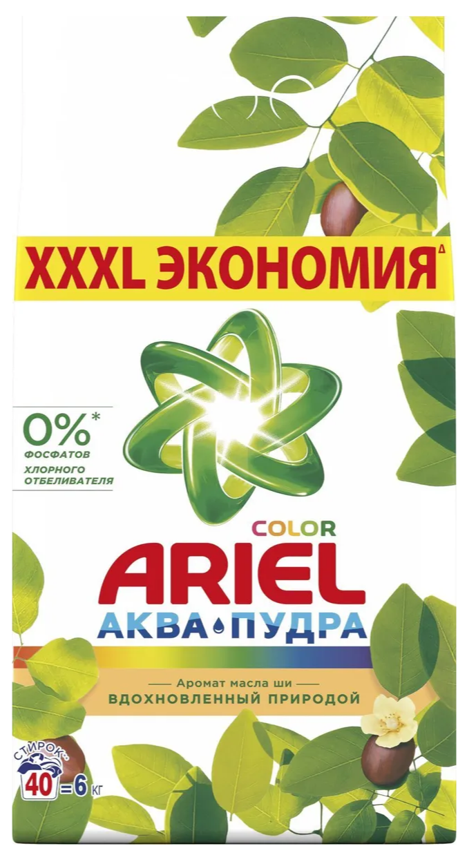 

Стиральный порошок Ariel с ароматом масла Ши, белое и цветное белье, 6кг, с ароматом масла Ши