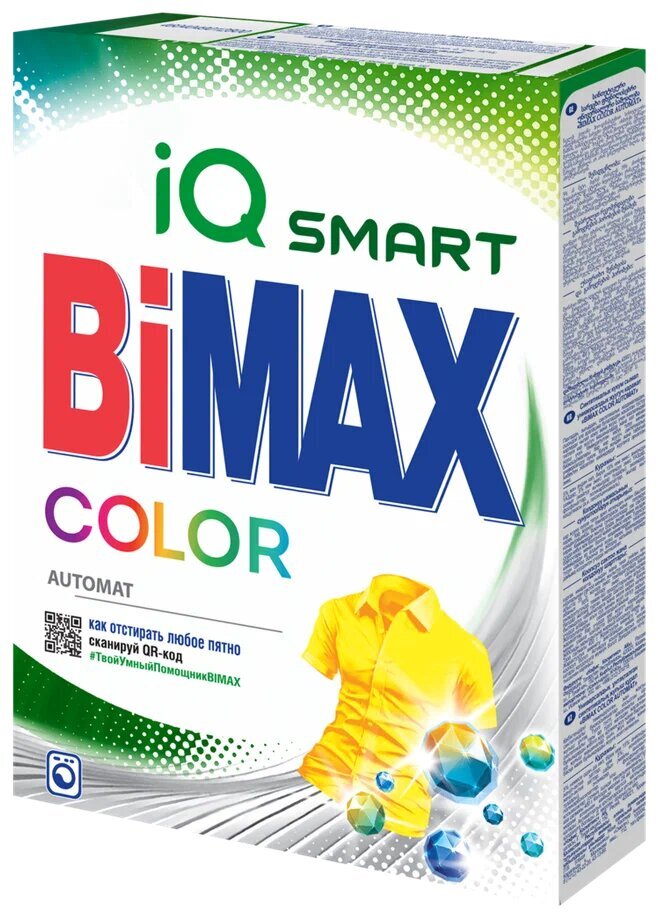 

Стиральный порошок BIMAX Color, для всех типов белья, 400г, Color