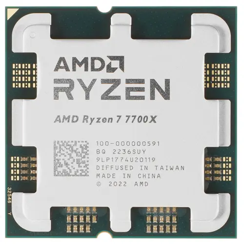 Процессор AMD Ryzen 7-7700X tray (OEM)