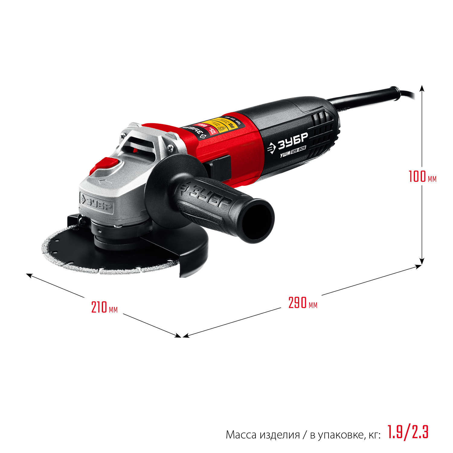 УШМ (болгарка) ЗУБР УШМ-125-805, 800 Вт, 12.5 см, 1138281 купить по цене  3590 руб в Омске в интернет-магазине e2e4
