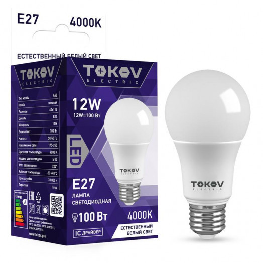 Лампа светодиодная E27 груша/A60, 12 Вт, 4000 K, TOKOV ELECTRIC