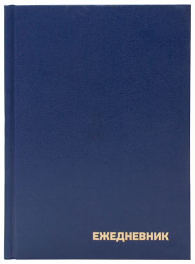 Ежедневник недатированный A5 BURO, в линейку, 160 листов синий (1858647)
