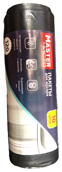 

Мешки для мусора Мастер Чисто 120л, 10шт., черный (101-861)