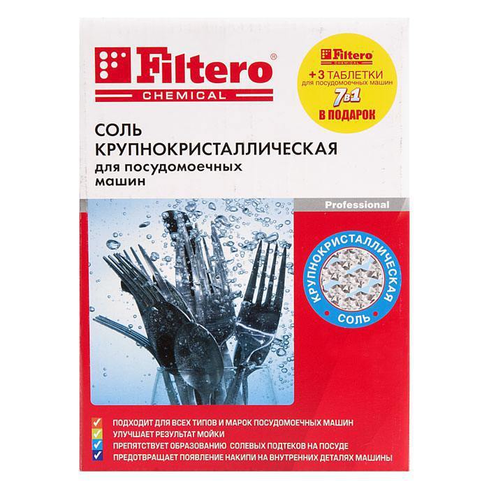 Соль для посудомоечной машины Filtero 389315, 1 шт., 1 кг (389315)