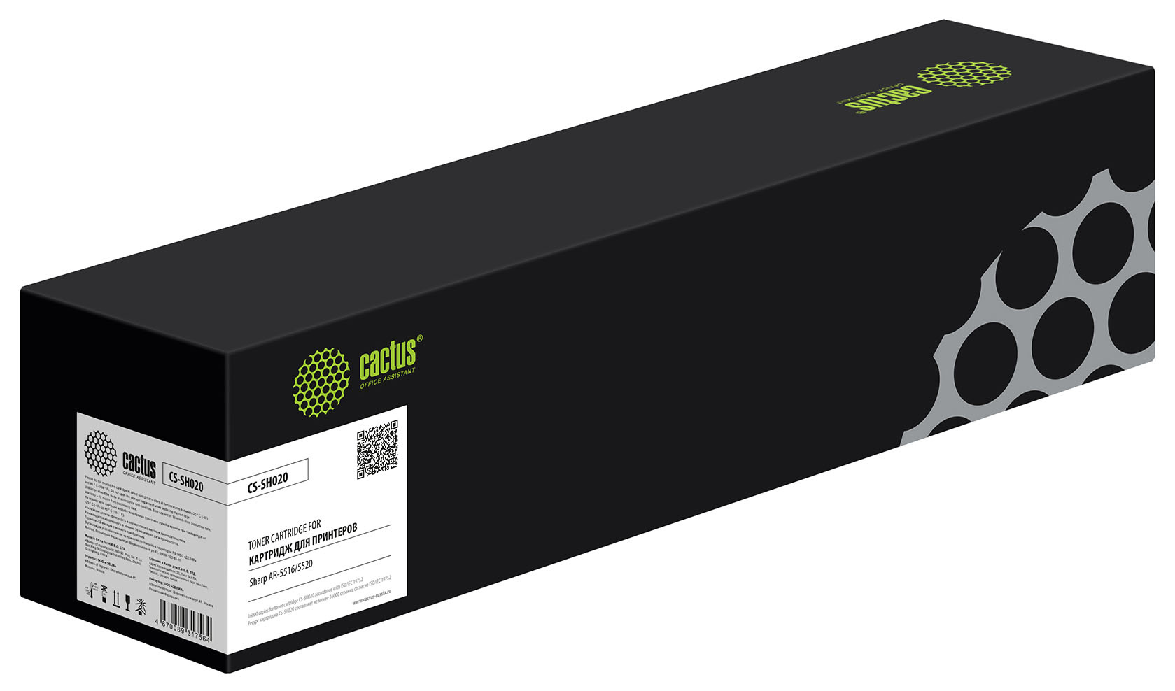 

Картридж лазерный Cactus CS-SH020 (SH020), черный, 16000 страниц, совместимый для Sharp AR-5516/5520