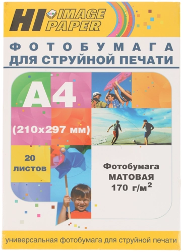 

Фотобумага A4 170 г/м² матовая, 20 листов, односторонняя, Hi-Black Hi-Image Paper A201596 для струйной печати