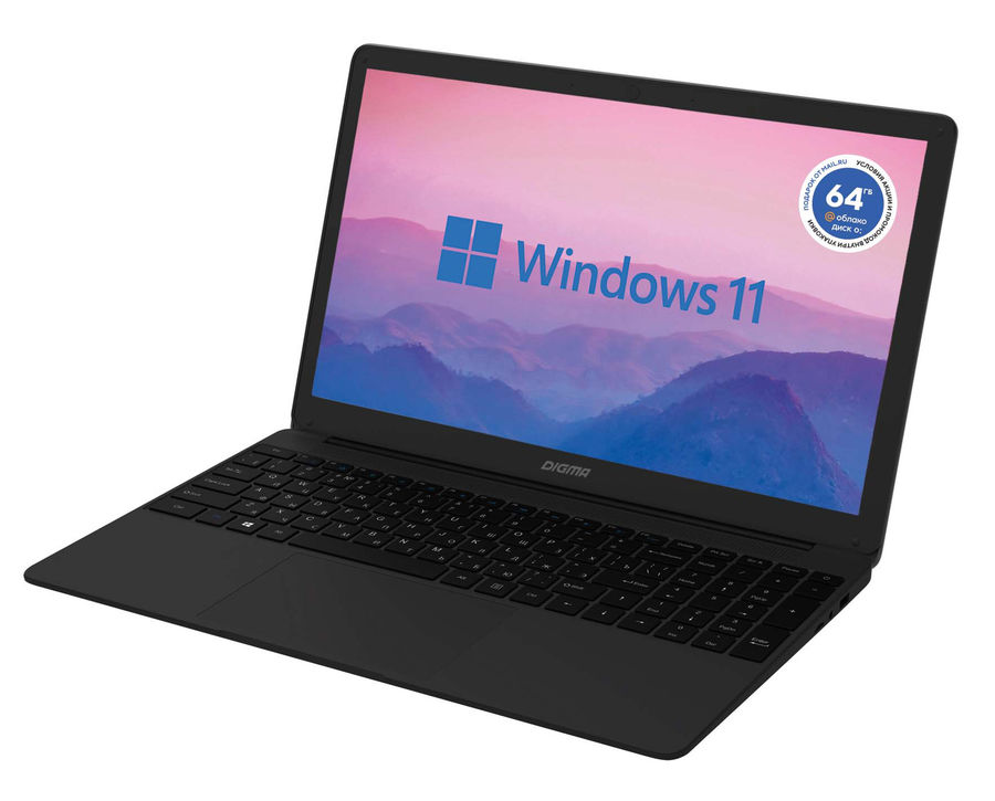 

Ноутбук Digma EVE 15 P417 15.6" IPS 1920x1080, Intel Celeron N4000 1.1GHz, 8Gb RAM, 256Gb SSD, W11, черный (NCN158CXW03), P417