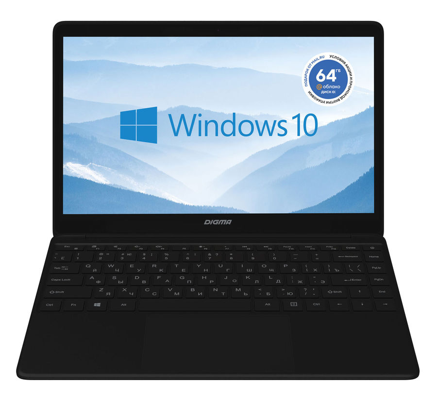 

Ноутбук Digma EVE 14 C414 14" IPS 1920x1080, AMD A 9 9400 2.4 ГГц, 4Gb RAM, 128Gb SSD, W10, черный (NA9144BXW01), C414