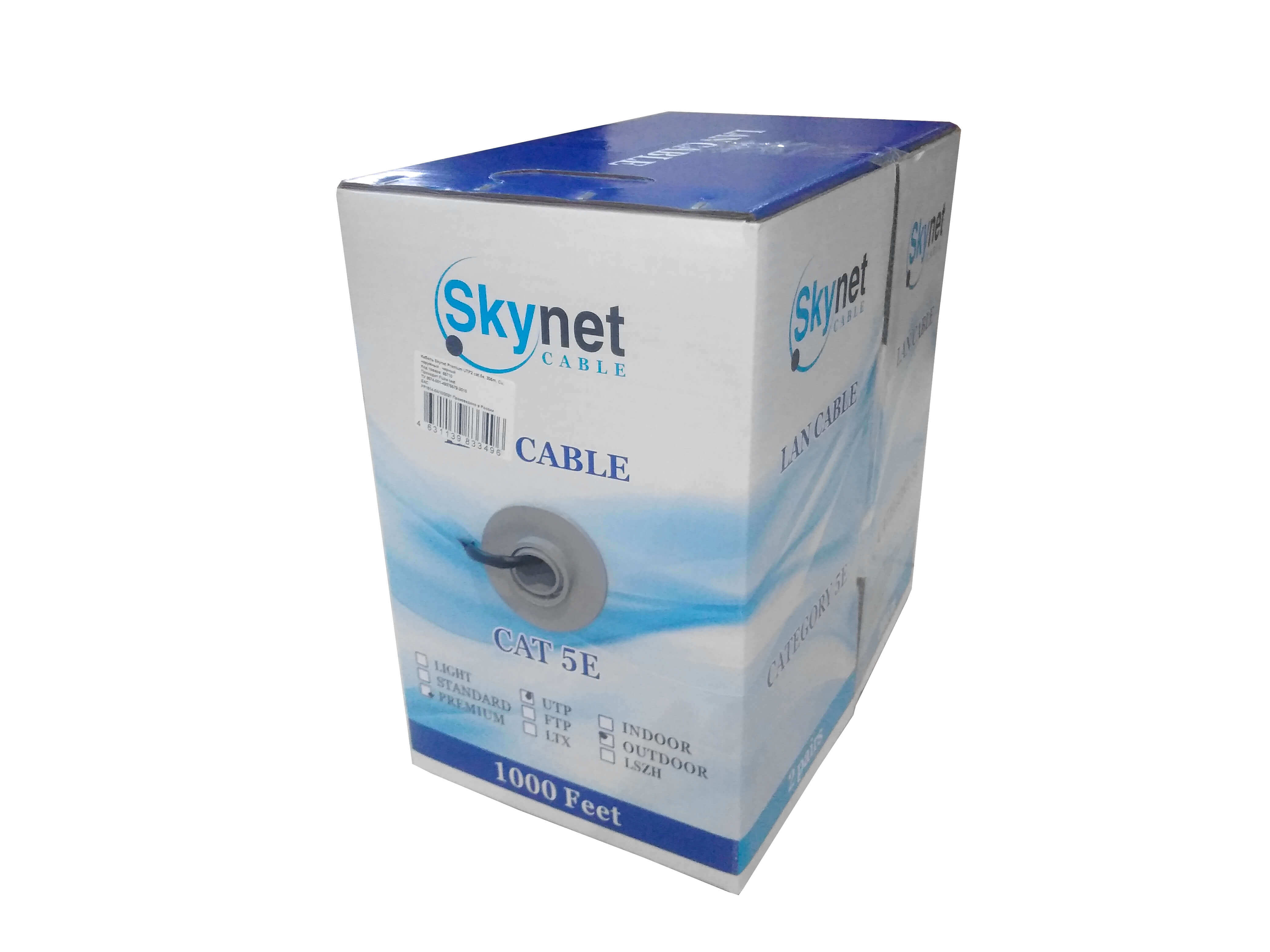 

Витая пара UTP кат.5e, CU, 305м., внешний, одножильный, черный, SkyNet (1693215)