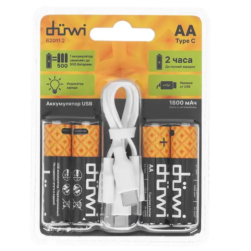 

Аккумулятор Duwi 62011 2, AA, 1.5V 1800mAh, 4шт. (62011 2), 62011 2