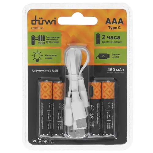 

Аккумулятор Duwi 62013 6, AAA, 1.5V 450mAh, 4шт. (62013 6), 62013 6