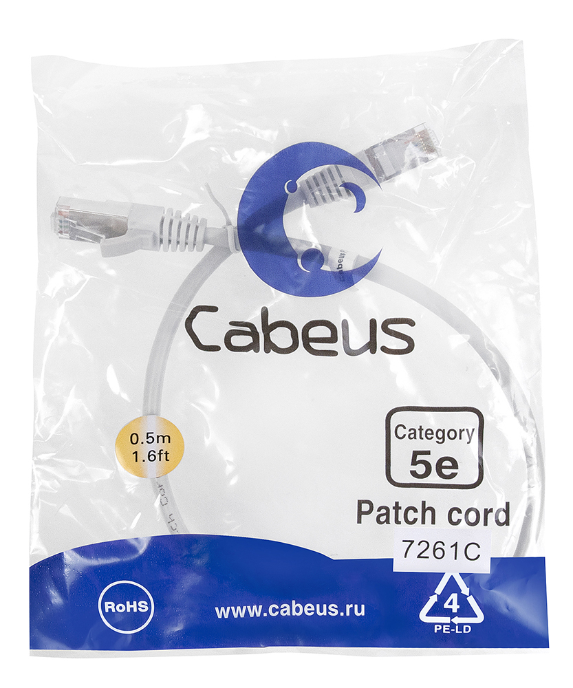 

Патч-корд FTP кат.5e, 0.5м, RJ45-RJ45, серый, экранированный, Cabeus (PC-FTP-RJ45-Cat.5e-0.5m)