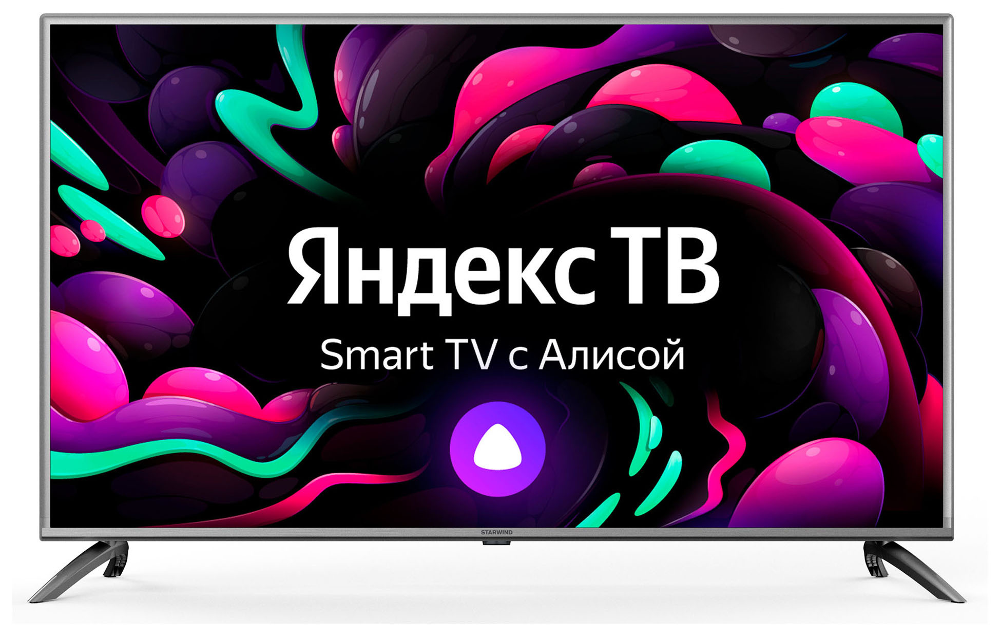 

Телевизор 50" StarWind SW-LED50UG400, 3840x2160, DVB-T /T2 /C, HDMIx3, USBx1, WiFi, Smart TV, черный (SW-LED50UG400), SW-LED50UG400