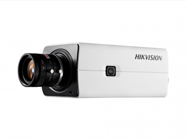 

IP-камера HikVision DS-2CD2821G0(C), корпусная, 2Мпикс, CMOS, до 1920x1080, до 30кадров/с, POE, -10 °C/+50 °C, белый (DS-2CD2821G0(C)), DS-2CD2821G0(C)